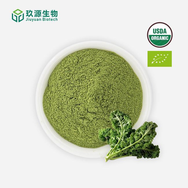 Organic Kale Powder manufacturers