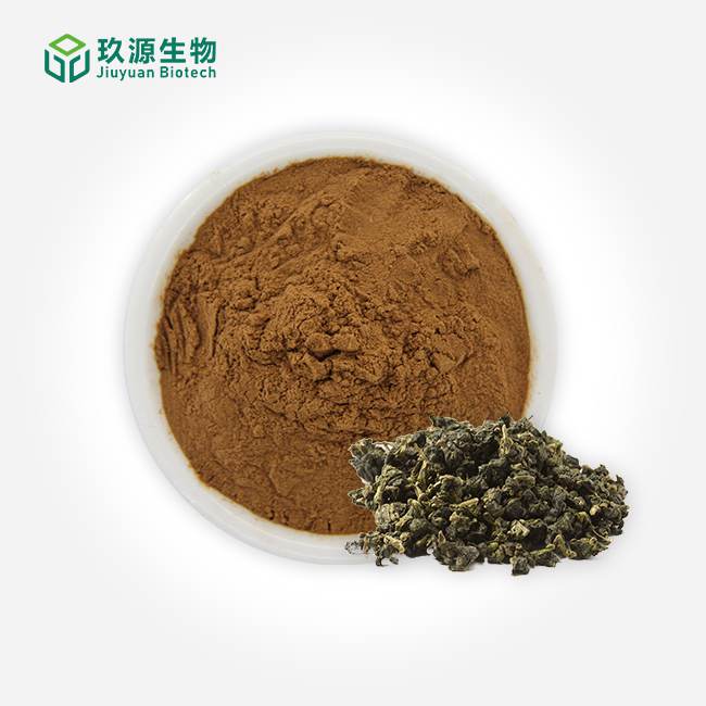 Oolong Tea Extract